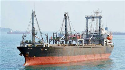 تصدير 29 ألف طن فوسفات من سفاجا إلي أندونسيا 