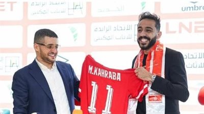 رسميا.. الاتحاد الليبي يعلن استعارة كهربا من الأهلي 