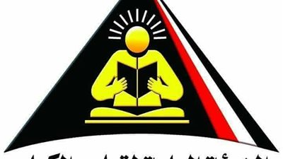 الاثنين المقبل.. قافلة طبية مجانيه بمسجد وجمعية الصداقة بشارع النيل بالسويس