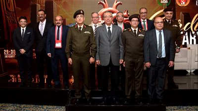 القوات المسلحة تنظم المؤتمر السنوى للقلب بالتعاون مع الجمعية المصرية لأمراض القلب