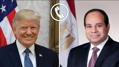الرئيس السيسى يتلقى اتصالًا هاتفيًا من نظيره الأمريكى ترامب