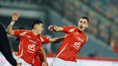 تشكيل الأهلي أمام مودرن سبورت بالدوري.. جراديشارد يقود الهجوم