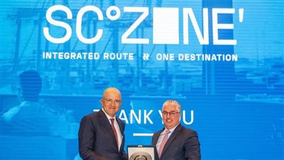 رئيس اقتصادية قناة السويس يستقبل رئيس اتحاد الصناعات المصرية 