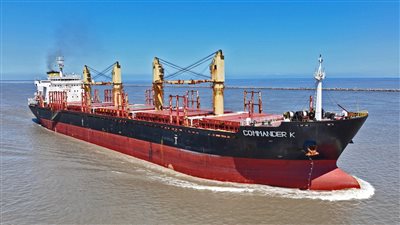 وصول 29 ألف طن ألومنيوم لميناء سفاجا