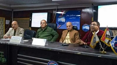 مستقبل وطن بالسويس ينظم ندوة عن مستقبل الطاقة فى مصر