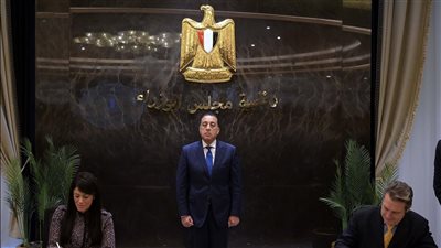 رئيس الوزراء يشهد توقيع مذكرة تفاهم للتعاون بين وزارة التخطيط والبنك الأوروبي لإعادة الإعمار والتنمية