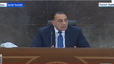 رئيس الوزراء يعلن عن كشف بترولى جديد فى كينج مريوط من شركة 