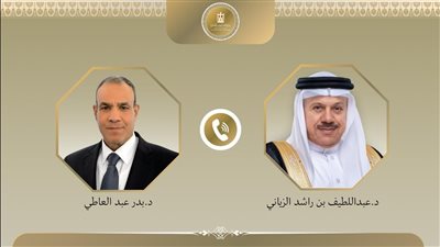 اتصال هاتفي بين وزير الخارجية والهجرة ونظيره البحريني