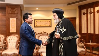 البابا تواضروس الثاني يستقبل وزير الشباب والرياضة ووفد الدبلوماسية الشبابية بمقر الكاتدرائية بالعباسية