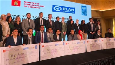 تعاون بين الأمم المتحدة الإنمائي ومصر لتعزيز النمو الأخضر