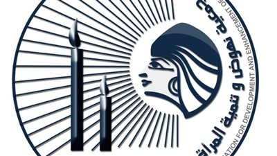 نهوض وتنمية المرأة تبدي ملاحظات على قانون الأحوال الشخصية الجديد