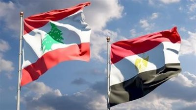 مصر ترحب بتشكيل الحكومة اللبنانية الجديدة