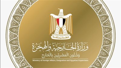 مصر تستضيف قمة عربية طارئة حول تطورات القضية الفلسطينية