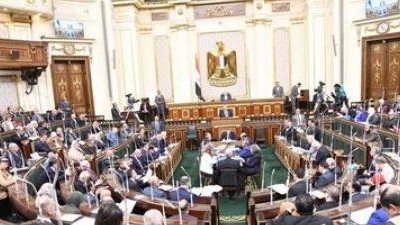 مجلس النواب يقر غرامة 500 جنيه على الشاهد حال تخلفه عن المحكمة