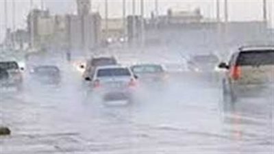 الطقس غدا الإثنين.. أجواء شديدة البرودة وأمطار بهذه المناطق