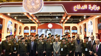 القوات المسلحة تشارك بجناح مميز فى معرض القاهرة الدولى للكتاب فى دورته السادسة والخمسين