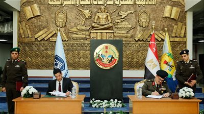 الأكاديمية العسكرية للدراسات العليا والإستراتيجية توقع بروتوكول تعاون مع أكاديمية السادات للعلوم الإدارية