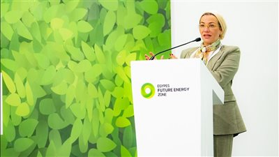 وزيرة البيئة تستعرض رحلة مصر في التوسع في الطاقة المتجددة