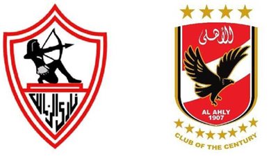 الزمالك يتلقى ضربة موجعة قبل مواجهة الأهلي
