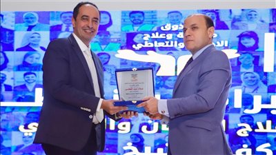 محافظ كفر الشيخ يستقبل الدكتور عمرو عثمان مدير صندوق مكافحة الإدمان لبحث التعاون المشترك