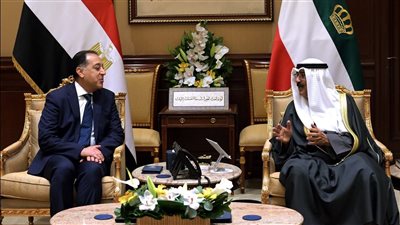أمير دولة الكويت يستقبل رئيس الوزراء لبحث القضايا والموضوعات ذات الاهتمام المشترك