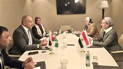 وزيرة البيئة تعقد لقاءا ثنائيا مع نظيرها الأردنى لمناقشة مستجدات خطة عمل الهيئة في ظل رئاسة مصر لها