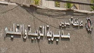 تعليم السويس: مد فترة تقديم التظلمات لطلاب الشهادة الإعدادية لمدة يومين