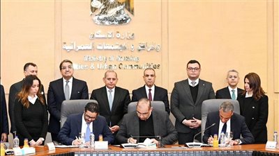 وزارتا الإسكان والخارجية تطلقان مبادرة 