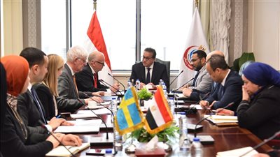 وزير الصحة يستقبل السفير السويدي ومستشار وكالة الصحة العامة السويدية لبحث التعاون في مجال الصحة العامة