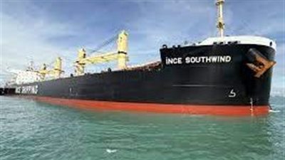 تصدير 44 ألف طن فوسفات من سفاجا إلي إندونسيا