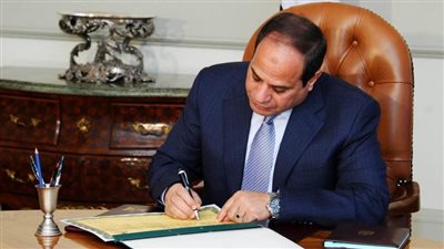 الرئيس السيسى يوقع قانونا بإيقاف العمل بقانون ضريبة الأطيان
