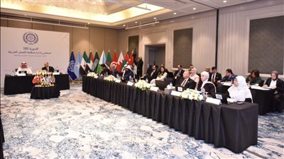 وزير العمل يترأس اجتماع مجلس إدارة منظمة العمل العربية بالقاهرة