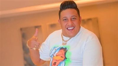 حبس حمو بيكا سنة مع النفاذ بتهمة حيازة سلاحين أبيض بقصر النيل