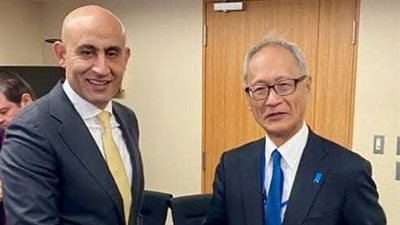 وزير التربية والتعليم والتعليم الفني يلتقي مساعد وزير الخارجية الياباني للتعاون الدولي 