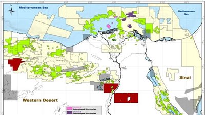 وزارة البترول تطرح فرصاً استثمارية جديدة لزيادة الإنتاج وتعزيز أنشطة الاستكشاف
