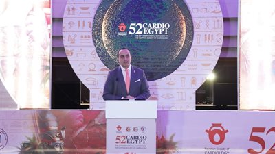 الهيئة العامة للرعاية الصحية تحصد جائزة الجمعية الأوروبية للقلب في التوعية بقصور عضلة القلب