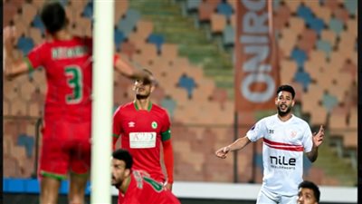 أول إجراء لنادي مودرن سبورت بعد خسارته أمام الزمالك في كأس مصر