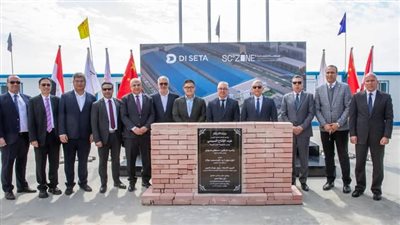 رئيس اقتصادية قناة السويس ومحافظ الإسماعيلية يشهدان وضع حجر الأساس لمشروع 