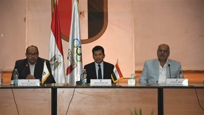 وزير الرياضة يستعرض  مسارات تطوير المنظومة الرياضية حتي اولمبياد 2028