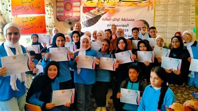 مستقبل وطن بالسويس يعلن إستكمال المدارس الفائزة بمسابقة أوائل الطلبة 