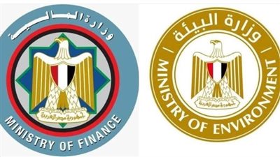 «المالية» و«البيئة».. فى بيان مشترك: صندوق النقد الدولي وافق على صرف تمويل جديد لمصر بـقيمة ١,٣ مليار دولار