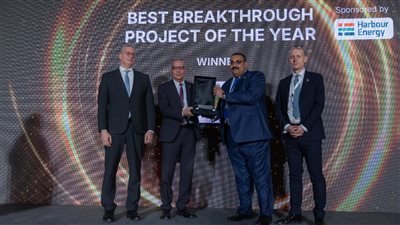 وزير البترول يسلم جوائز مؤتمر مصر الدولي للطاقة إيجبس 2025