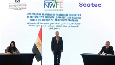 رئيس الوزراء يشهد مراسم توقيع عدد من الاتفاقيات بين الحكومة وشركات القطاع الخاص