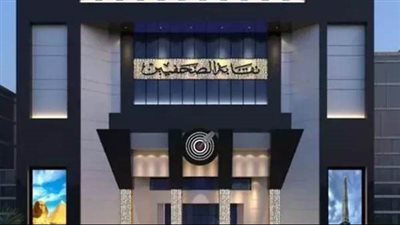 غدًا.. مؤتمر صحفي للإعلان عن تفاصيل مشروع 