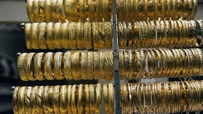 نزلت ولا طلعت؟.. أسعار الذهب اليوم الأربعاء 29 - 10 - 2025