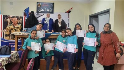 مستقبل وطن بالسويس يعلن أسماء المدارس الفائزة في مسابقة أوائل الطلبة