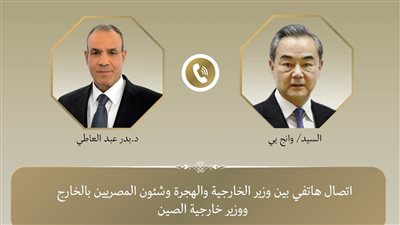 اتصال هاتفى بين وزير الخارجية والهجرة ونظيره الصينى