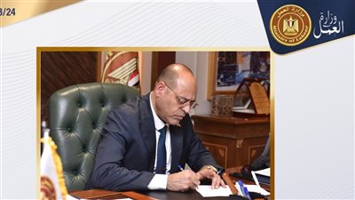 وزير العمل يعتمد صرف مليون و600 ألف جنيه لأُسر 8 من العمالة غير المنتظمة ضحايا حوادث في 6 محافظات 