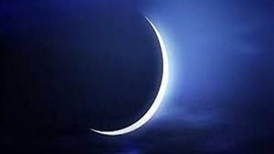 دول عربية تعلن غدا الأحد أول أيام عيد الفطر المبارك