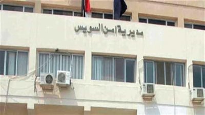 مكافحة المخدرات تنجح في ضبط عاطلان بالسويس وبحوزتهما 35 كيلو حشيش